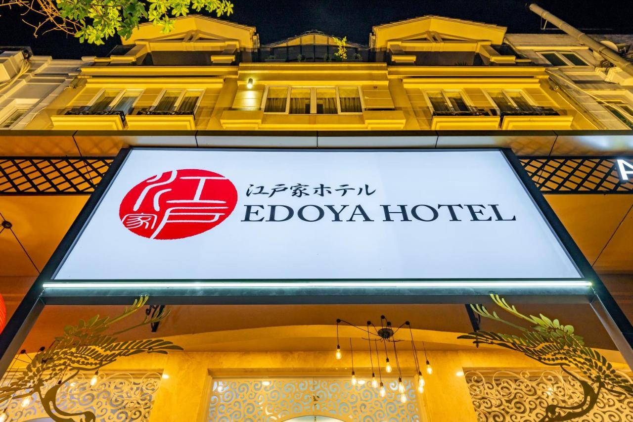 Edoya Hotel Phu My Hung ホーチミン市 エクステリア 写真