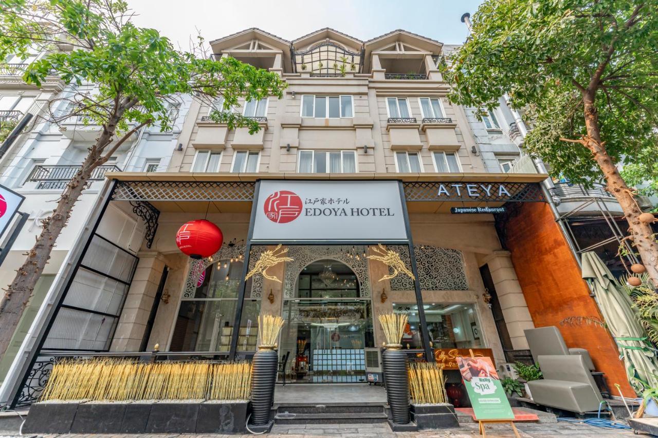 Edoya Hotel Phu My Hung ホーチミン市 エクステリア 写真