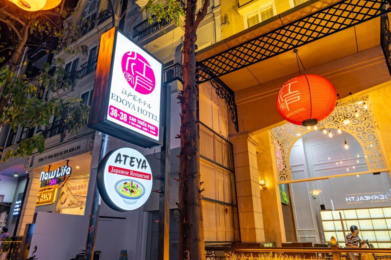 Edoya Hotel Phu My Hung ホーチミン市 エクステリア 写真