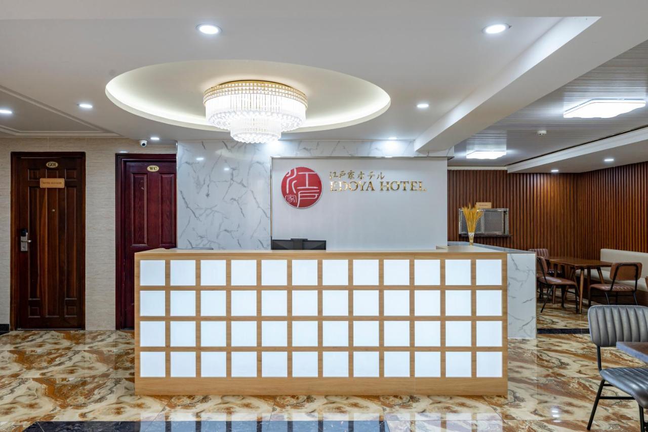 Edoya Hotel Phu My Hung ホーチミン市 エクステリア 写真