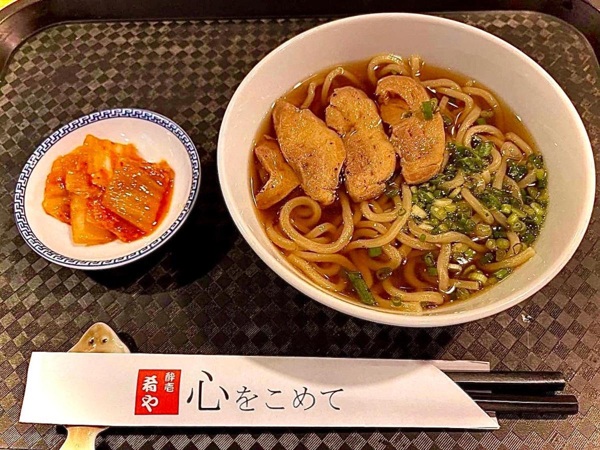 Edoya Hotel Phu My Hung ホーチミン市 エクステリア 写真